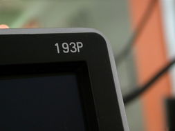 AOC 193P液晶显示器 经典设计与8毫秒LCD显示屏的图文解析