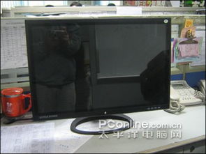 清华紫光un 222w液晶显示器上市